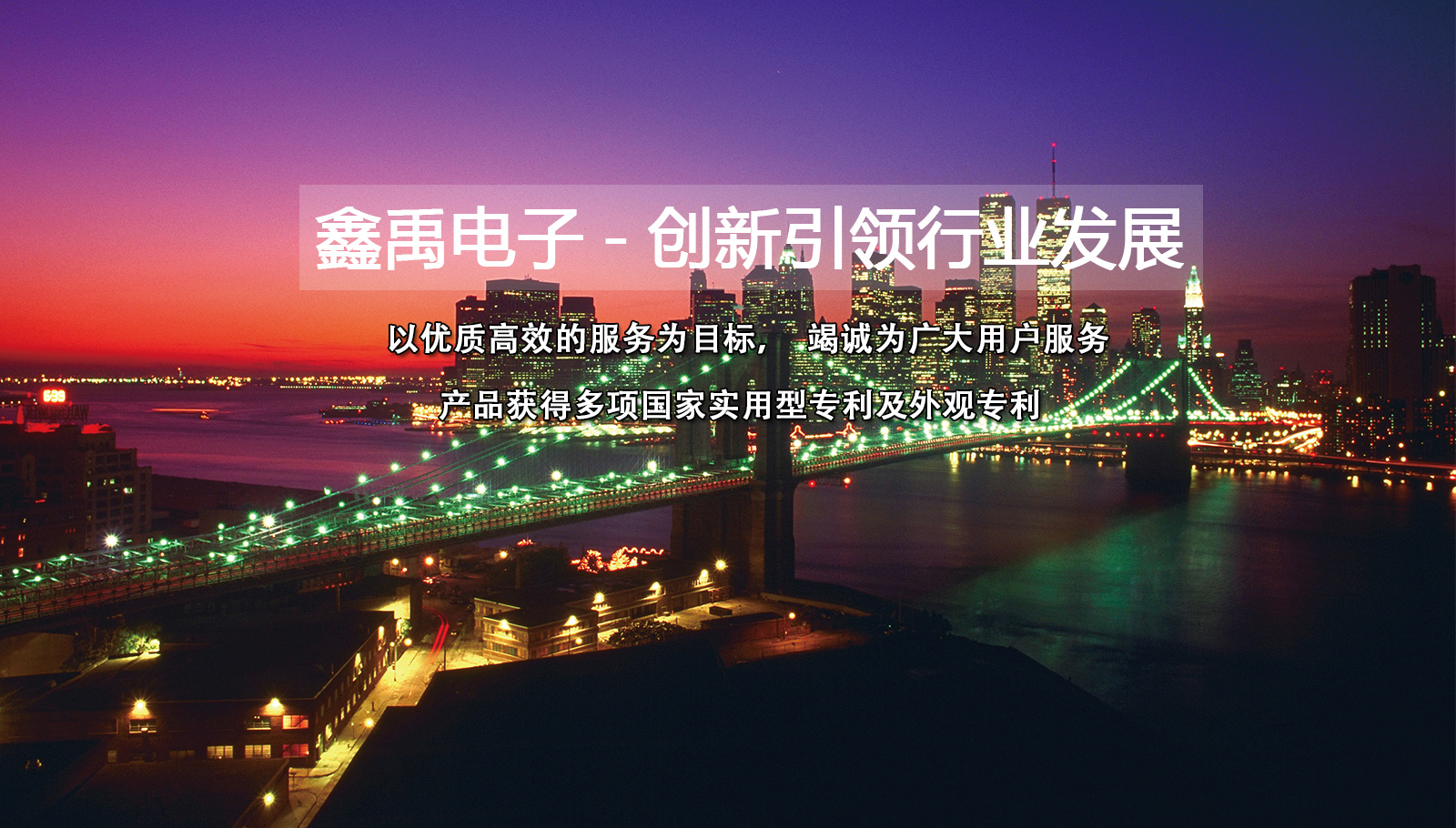 大屌电影网福州led灯具