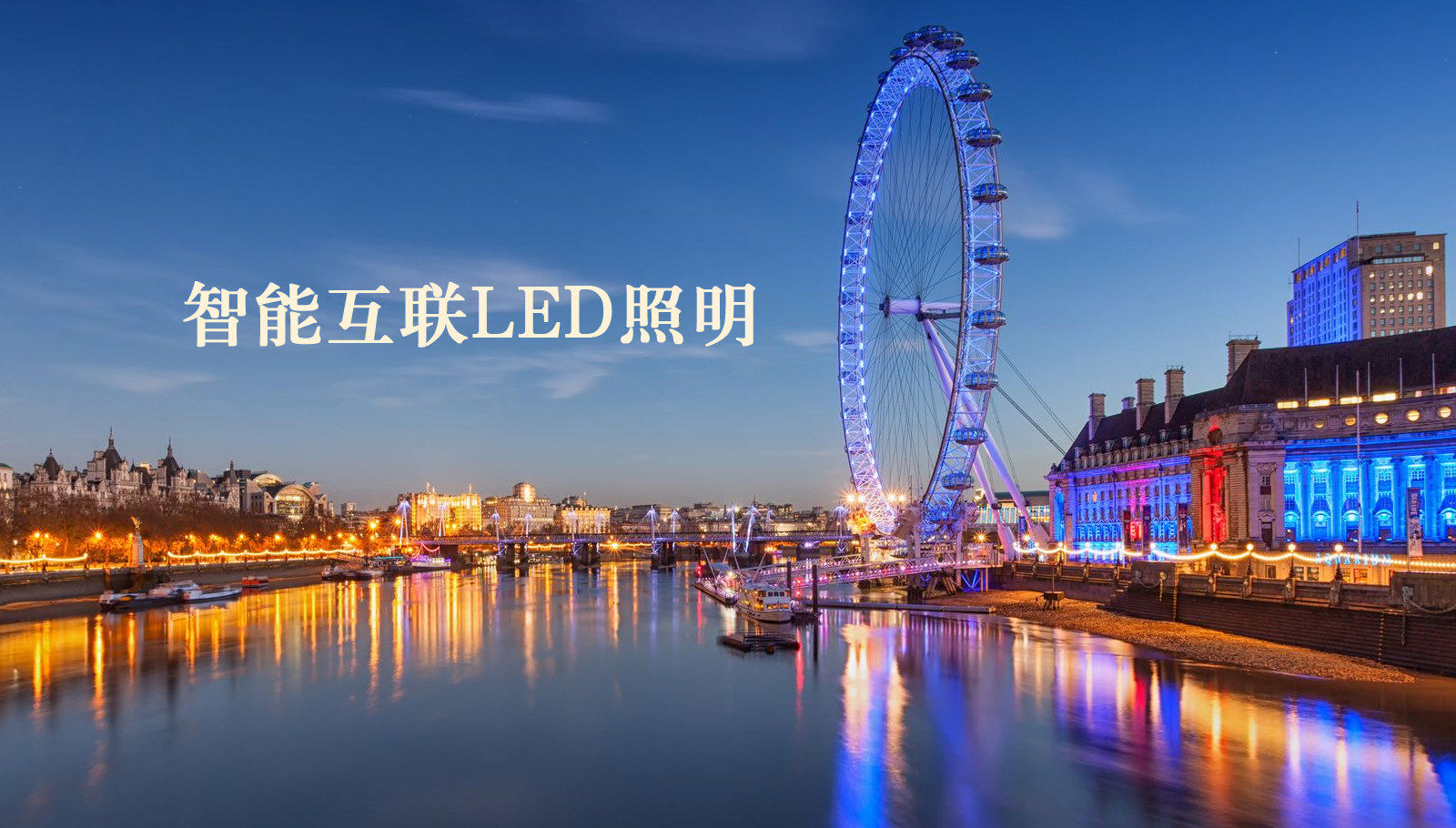 福州led灯具国产又爽?又黄?网站|麻豆国产在线精品亚洲免费视频|BD版天天看高清特色大片|99久久精品男女性高爱|日本免码va在线看